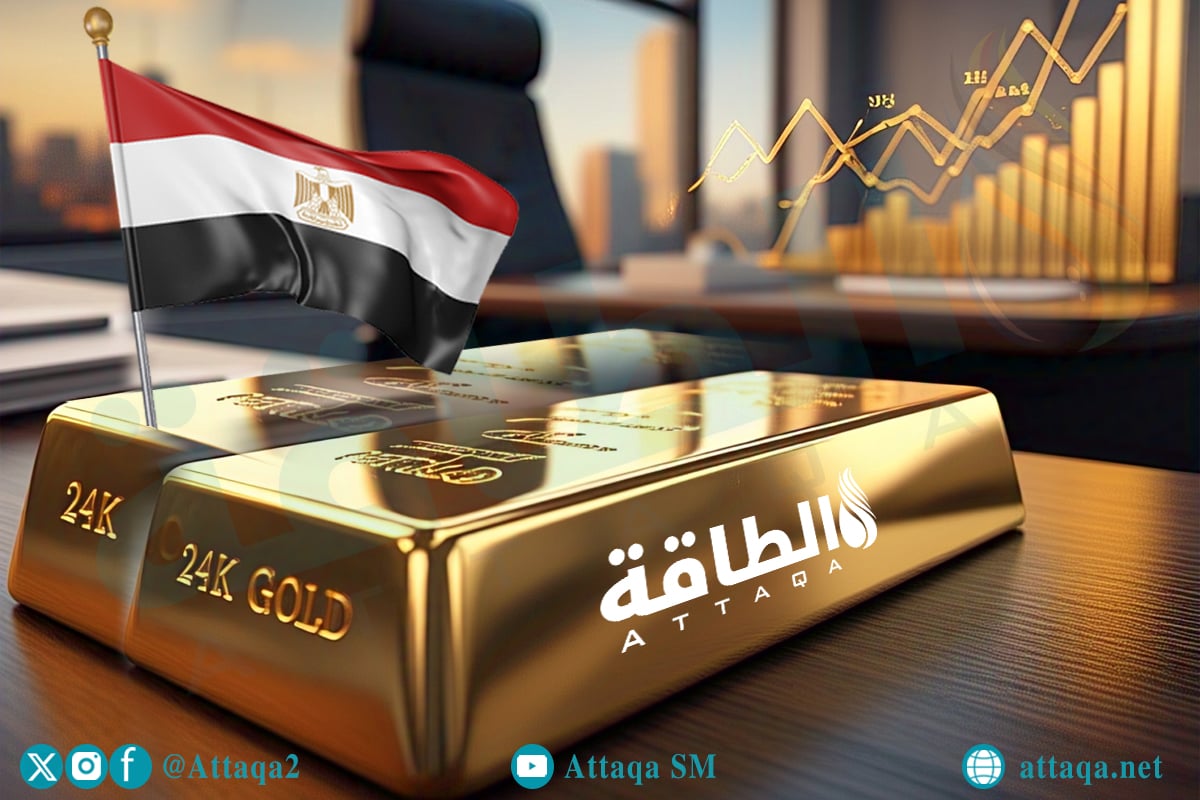 أسعار الذهب في مصر