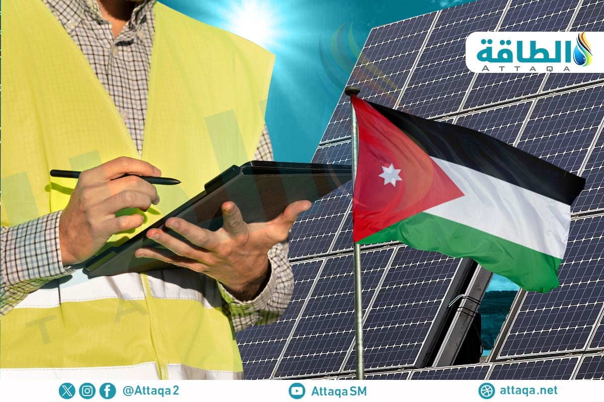 أهم 5 مشروعات طاقة شمسية في الأردن