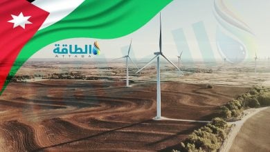 Photo of أهم 5 مشروعات طاقة رياح في الأردن.. استثمارات ضخمة تتصدرها "الطفيلة"