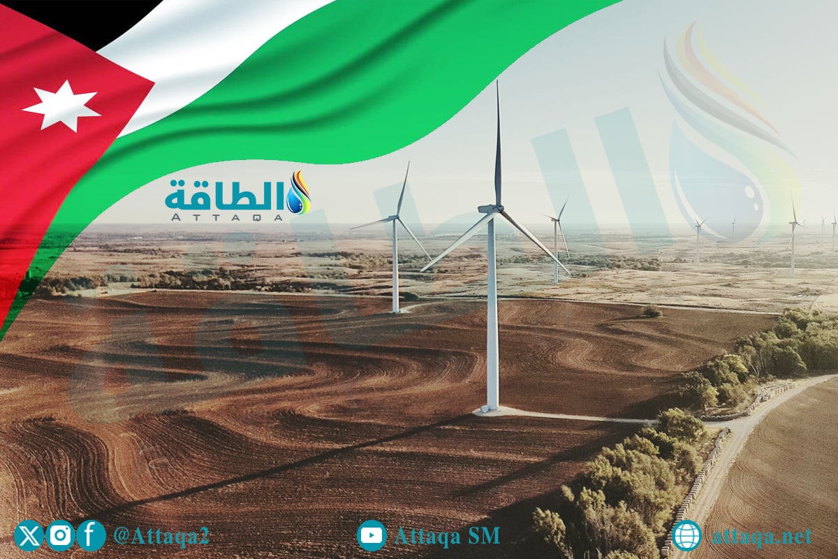 أهم 5 مشروعات طاقة رياح في الأردن