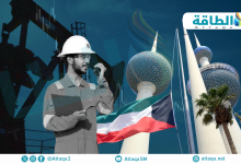 Photo of عدد الآبار المحفورة لإنتاج النفط في الكويت يسجّل قفزة ملحوظة