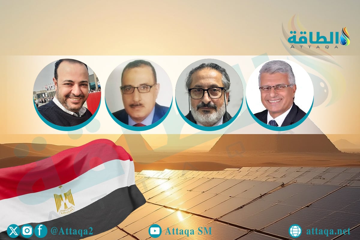 الطاقة الشمسية على الأسطح