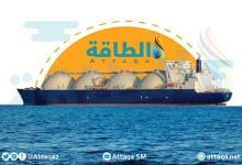 Photo of الغاز المسال في المغرب يجذب شركة تركية.. محطات عائمة لتوليد الكهرباء