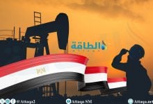 Photo of اكتشاف نفط وغاز في مصر بمنطقة أبو سنان