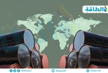 Photo of إدارة معلومات الطاقة تخفّض توقعات الطلب على النفط في 2025