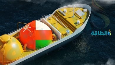 Photo of صناعة الغاز المسال العماني.. مسيرة عقدين ونصف من الريادة في الأسواق العالمية
