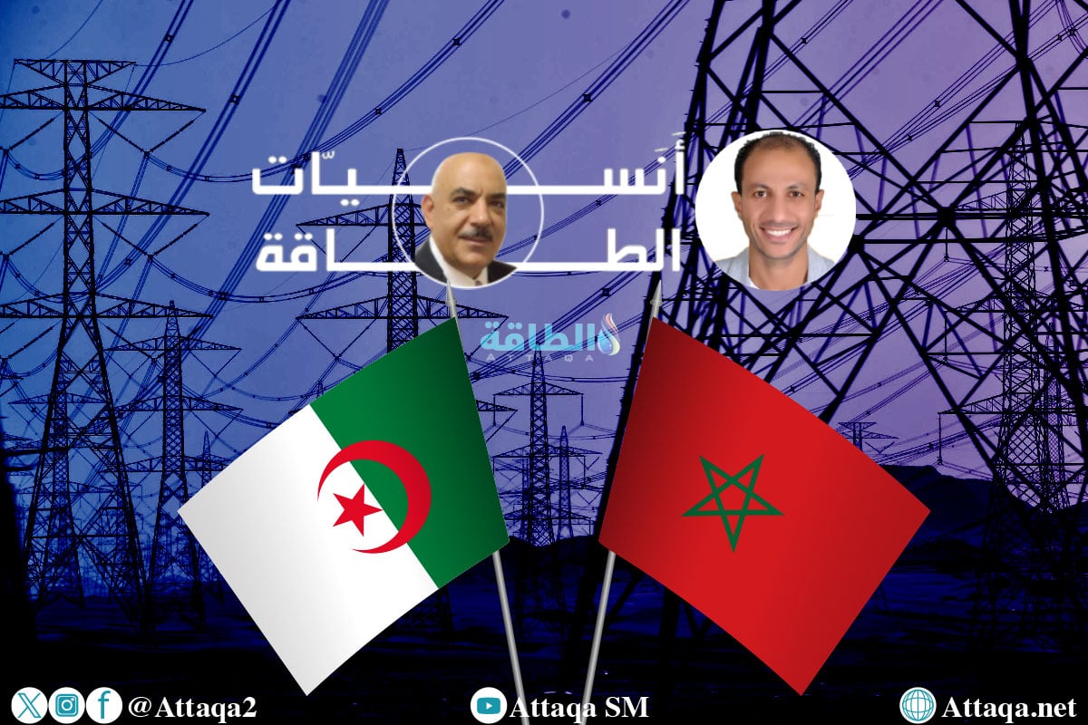 الكهرباء في الجزائر والمغرب