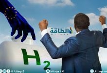 Photo of الأمونيا.. "سر" تمسُّك أوروبا بالهيدروجين الأخضر المنتج في أفريقيا