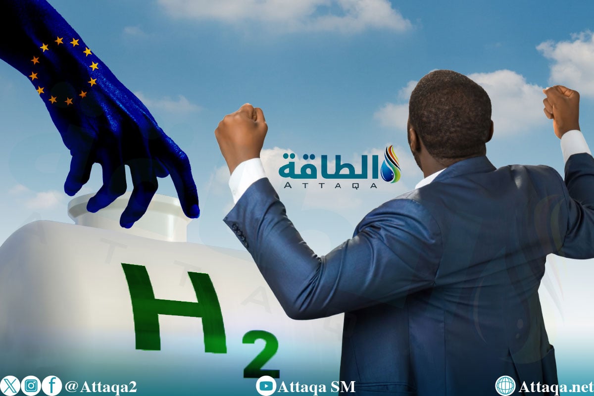 الأمونيا