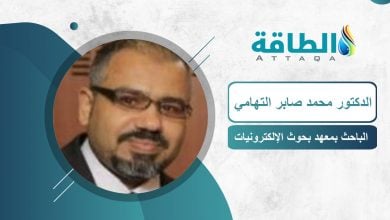 Photo of تعزيز مرونة أنظمة الطاقة المتجددة.. باحث مصري يقدم حلولًا مبتكرة