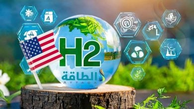 Photo of قطاع الهيدروجين الأخضر في أميركا يدخل نفقًا مظلمًا.. مقترح ينهي دعم الوقود النظيف