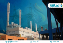Photo of أكثر الدول العربية استعمالًا للغاز في توليد الكهرباء