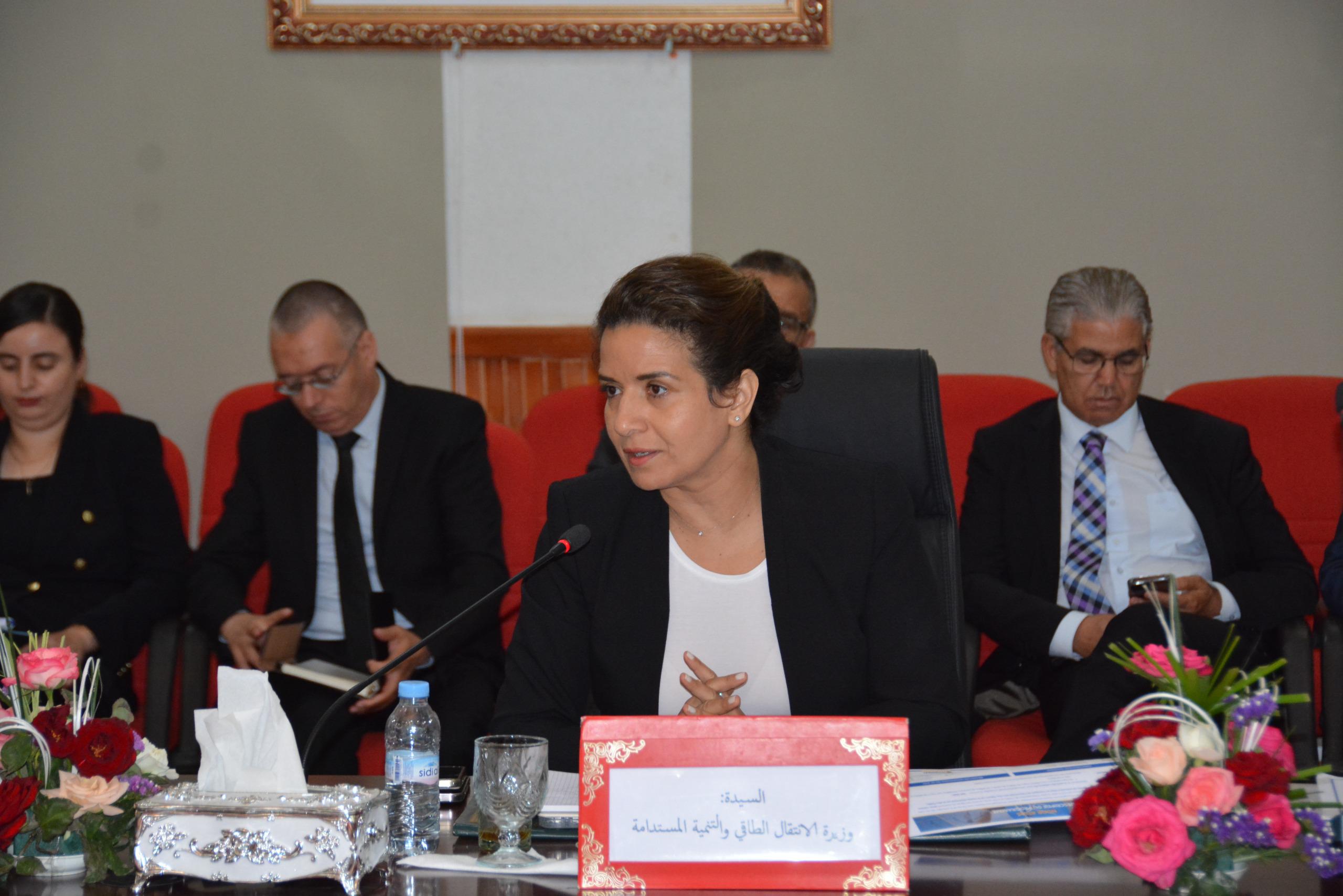 وزيرة الطاقة المغربية