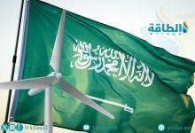 Photo of أهم 6 مشروعات طاقة رياح في السعودية.. قدرات ضخمة تدخل الخدمة قريبًا (مسح)