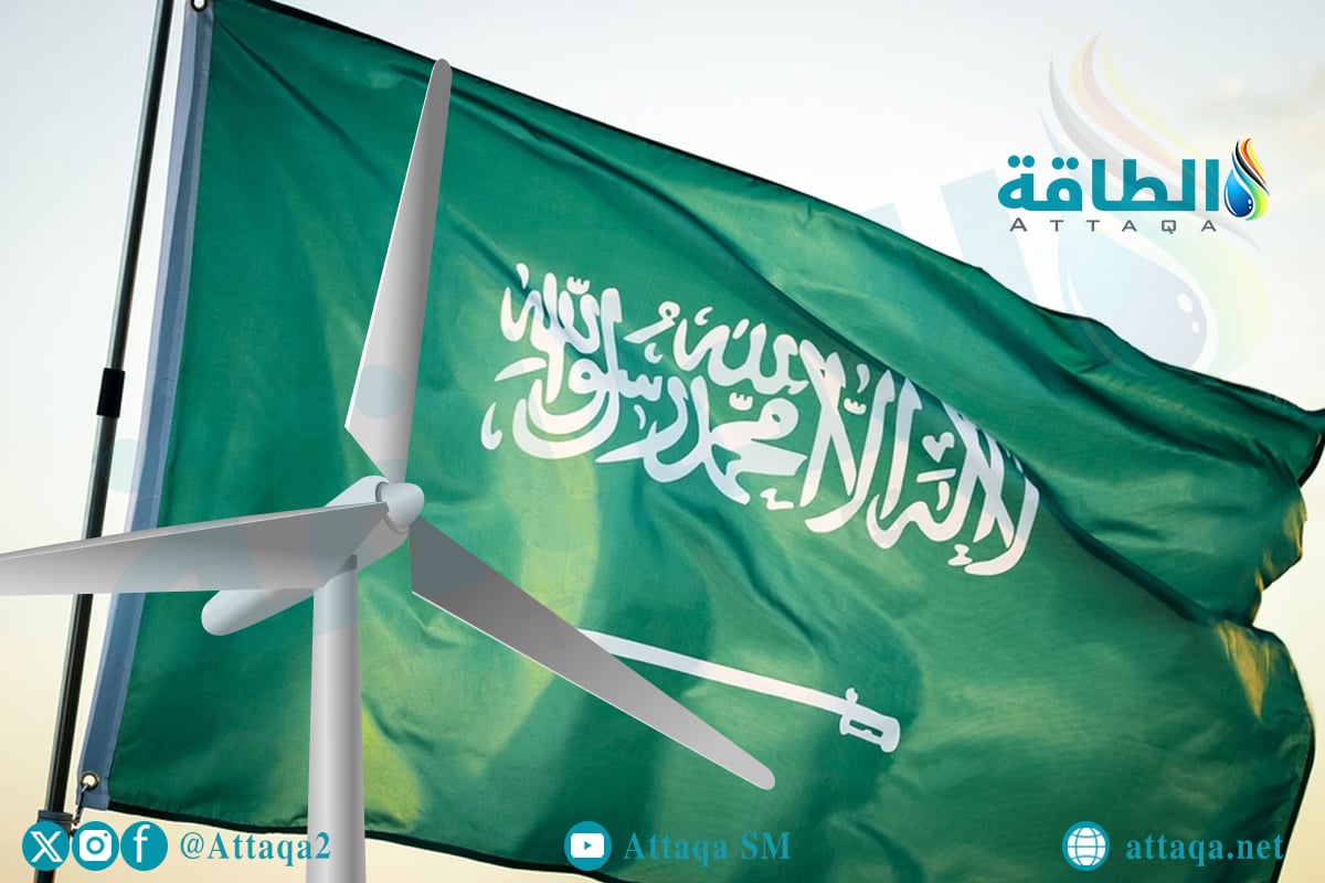 أهم 6 مشروعات طاقة رياح في السعودية
