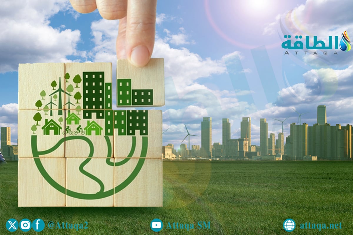 خفض الانبعاثات الكربونية