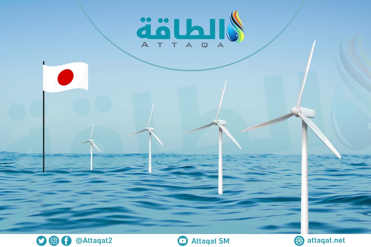 الرياح البحرية في اليابان
