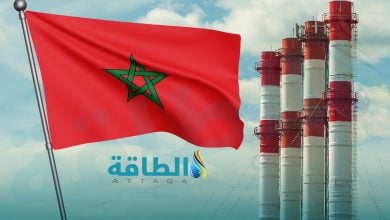 Photo of خطة لتطوير شبكة الغاز في المغرب بمليار دولار.. ومسؤولة: سنصبح مثل السعودية