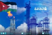 Photo of الأردن يقطع الغاز عن المصانع بسبب إسرائيل.. ويتجه إلى مصر