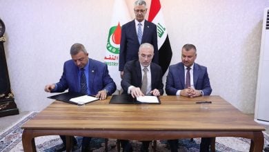Photo of العراق يوقع عقد حفر أول بئر استكشافية ضمن برنامج لزيادة احتياطيات النفط والغاز