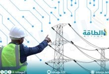 Photo of دعم شبكات الكهرباء الأفريقية بالتقنيات الرقمية والذكية.. 3 دول نموذجًا