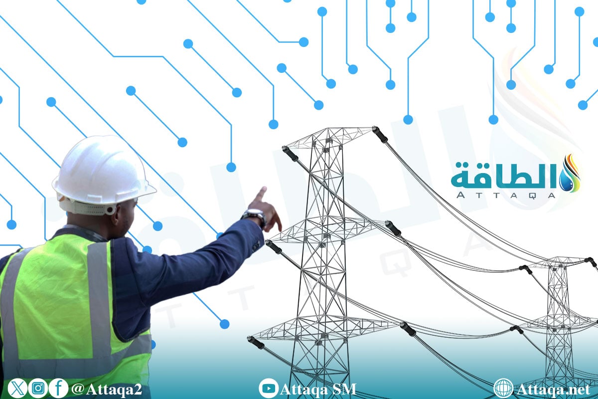 شبكات الكهرباء الأفريقية