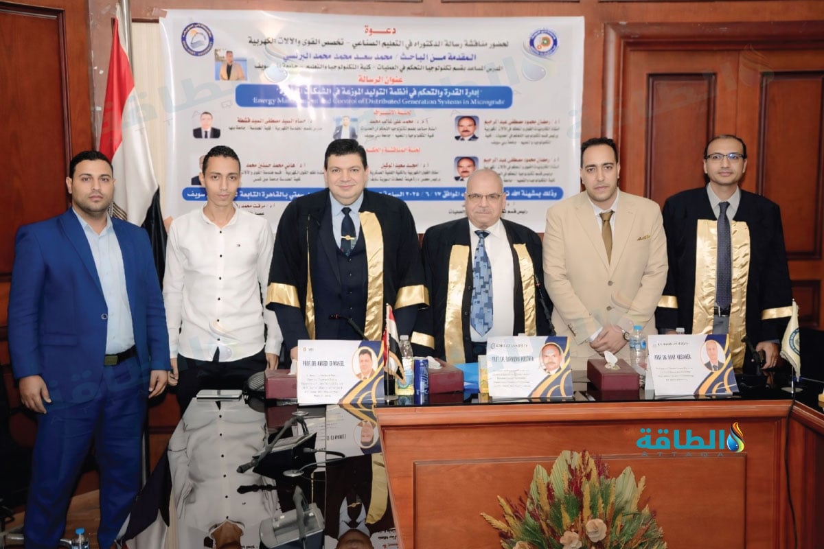 الاعتماد على الطاقة المتجددة في الشبكات