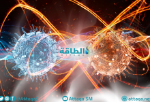 Photo of محطة لتوليد الطاقة النووية الاندماجية تجمع 200 مليون دولار.. الأولى من نوعها