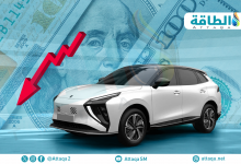 Photo of تقرير يخفض توقعات مبيعات السيارات الكهربائية لأول مرة
