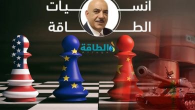 Photo of سيطرة الصين على معادن "تغير المناخ".. أسرار الحرب بين الشرق والغرب (تقرير)