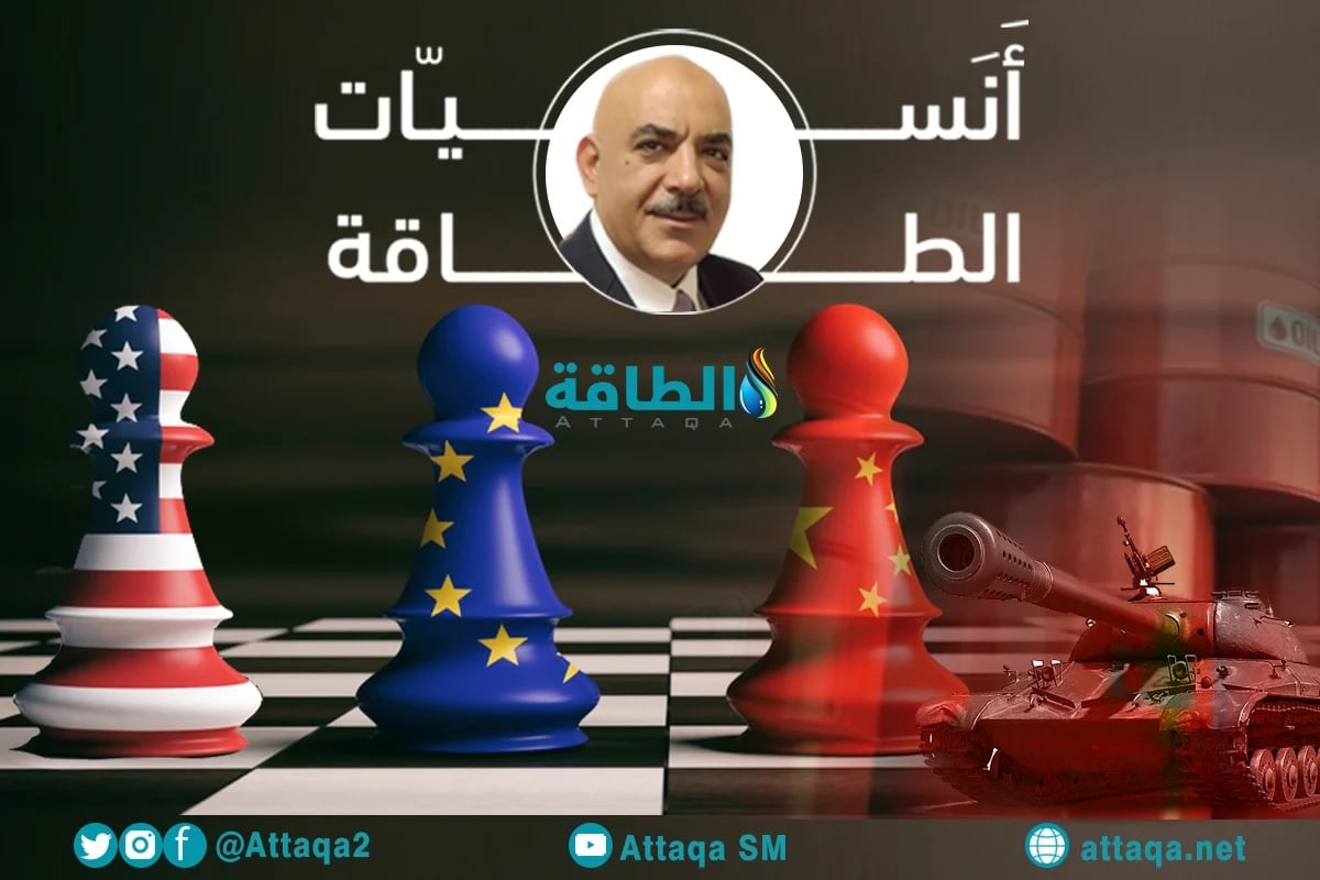 سيطرة الصين على تجارة تغير المناخ
