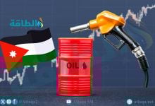 Photo of أسعار البنزين في الأردن لشهر يوليو 2025 تسجل زيادة جديدة