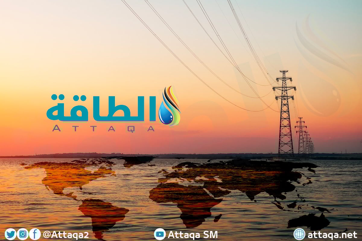 مشروع طاقة ضخم في المغرب