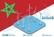 Photo of المغرب يخطط لبناء أول مزرعة رياح بحرية في أفريقيا