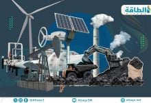 Photo of ثُلث استثمارات الطاقة العالمية بقبضة دولة وحيدة.. من هي؟
