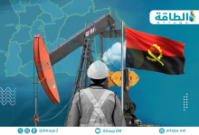 Photo of توقعات إنتاج النفط في أنغولا حتى 2030.. ماذا يحدث للدولة المنسحبة من أوبك؟