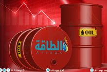 Photo of أسعار النفط تنخفض 4%.. وخام برنت لشهر أغسطس تحت 69 دولارًا