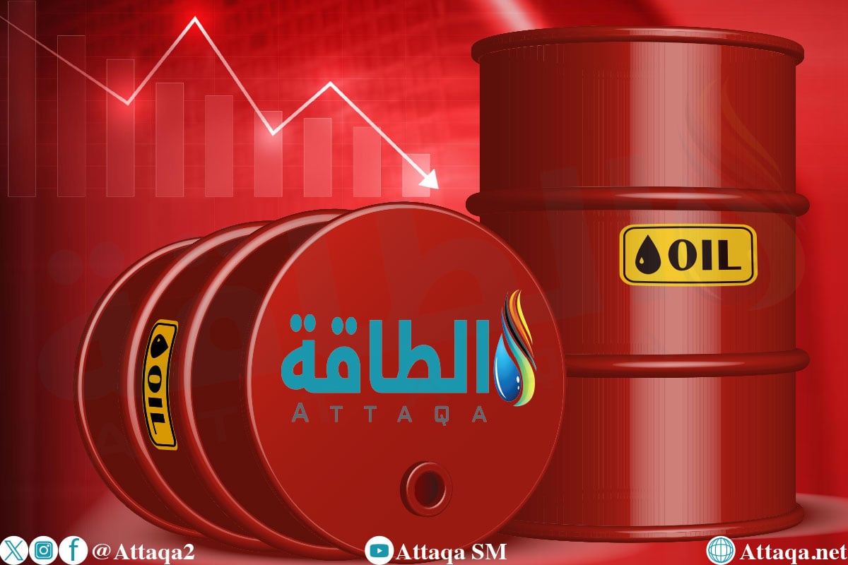 أسعار النفط