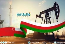 Photo of كشف رقم جديد لاحتياطيات حقل نفط في سلطنة عمان