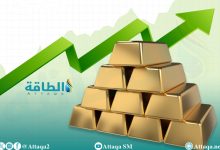 Photo of أسعار الذهب ترتفع 17 دولارًا مع ترقب نتائج محادثات أميركا والصين