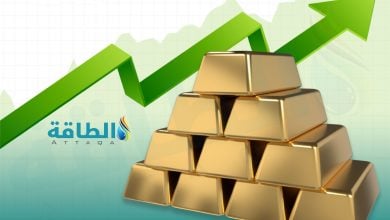 Photo of أسعار الذهب ترتفع 17 دولارًا مع ترقب نتائج محادثات أميركا والصين