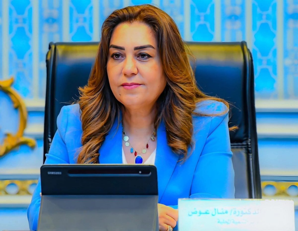 وزيرة التنمية المحلية منال عوض