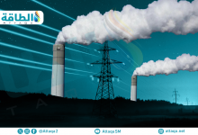 Photo of تلوث محطات الكهرباء الممولة من الصين يعادل انبعاثات الإمارات السنوية (تقرير)