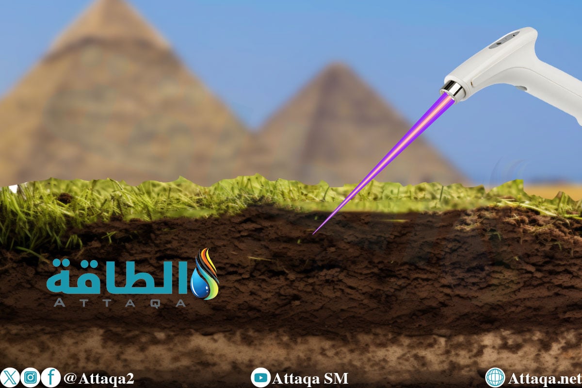 تغير المناخ