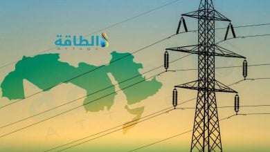 Photo of 6 دول عربية تواجه أزمة كهرباء في الصيف (تقرير)