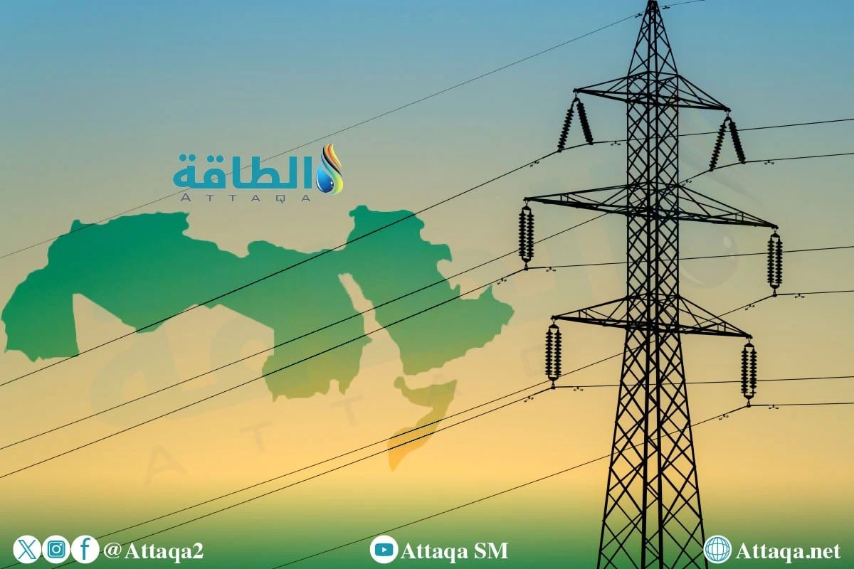 أزمة كهرباء