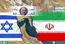 Photo of هل تغلق إيران مضيق هرمز؟ أنس الحجي يحدد 3 مصالح معرضة للخطر