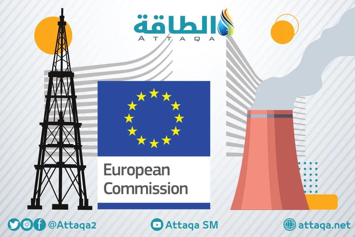الطاقة النووية في الاتحاد الأوروبي