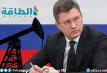 Photo of مسؤول روسي: أسعار النفط لا ترضي غالبية المنتجين