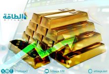 Photo of أسعار الذهب ترتفع 37 دولارًا مع تصاعد التوترات بين روسيا وأوكرانيا